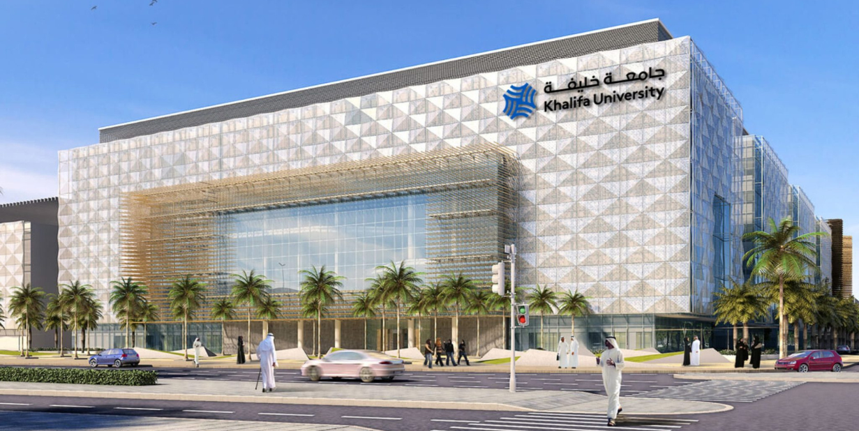 Top universities and colleges in UAE